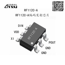 315M433M無線遙控1527編碼發射芯片15鍵免二極管RF112C-AB圖片