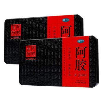 濟南回收東阿阿膠，回收福牌阿膠