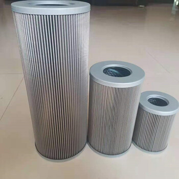 汽輪機(jī)過濾器濾芯21FH1330-60.51-50不銹鋼濾芯