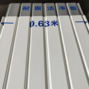 冷库板吊顶板出口品质不吸水耐低温树脂板防腐护墙板
