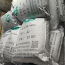 上海晶須硅廠家用于陶瓷涂料耐高溫涂料等領域中