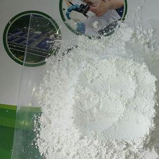 上海陶瓷微粉厂家价格用于民用建筑固体工业等涂料