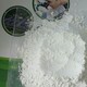 活性陶瓷微粉