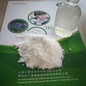 上海纳米消光剂是制造哑光漆的主要原料