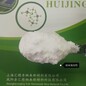 上海纳米消光剂既可用于清漆也可用于色漆
