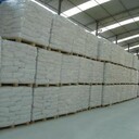上海煅燒高嶺土廠(chǎng)家價(jià)格實(shí)惠而用于內外墻涂料等含各種規格