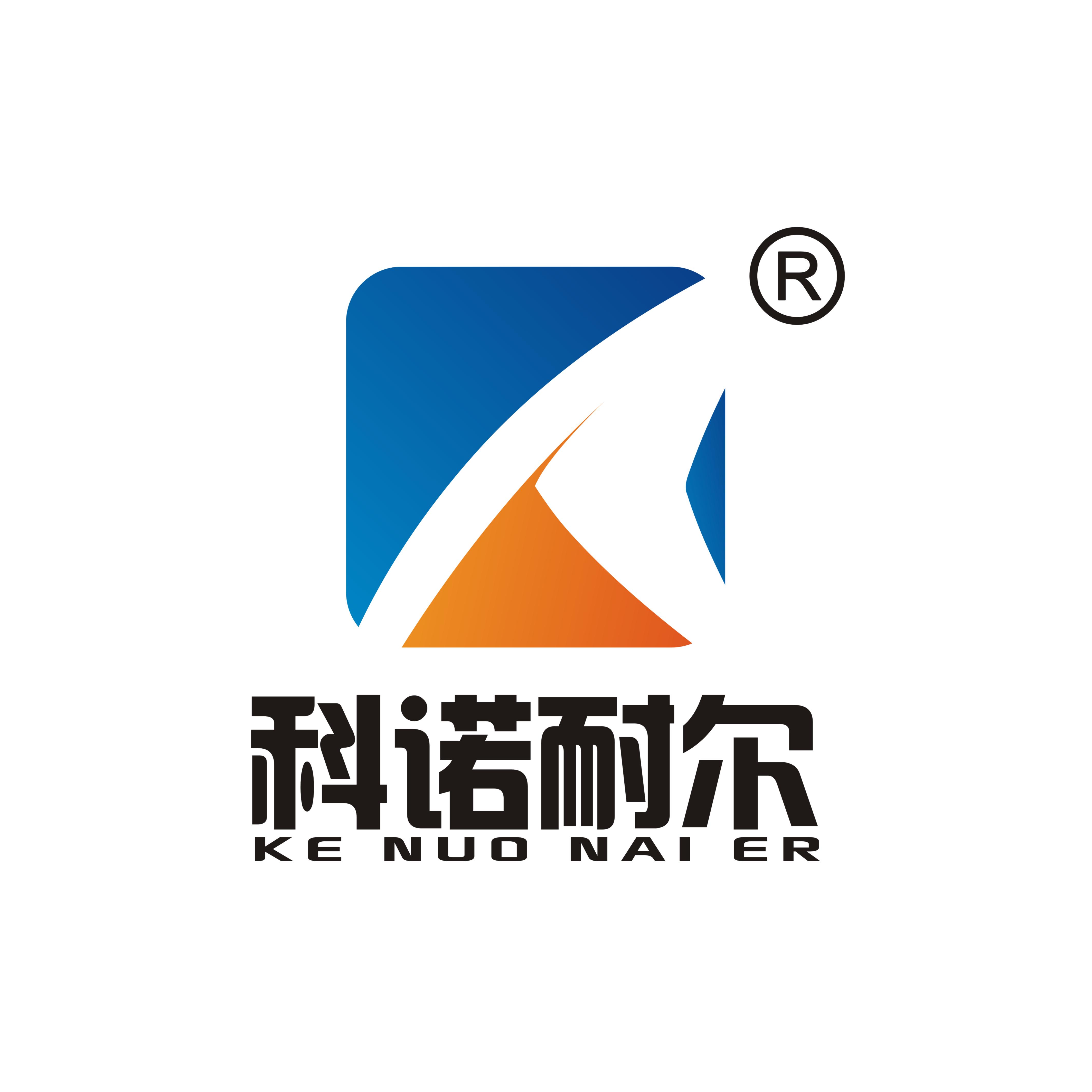 北京科诺耐尔科技发展有限公司