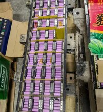 惠州18650电池回收公司-镍氢电池回收惠州回收聚合物电池厂家