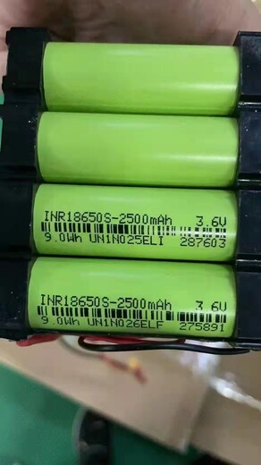 远景公司常年回收镍氢电池/锂电池-深圳镍氢电池回收公司