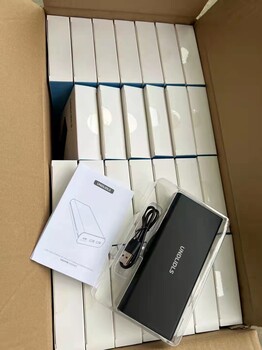 貴陽大量回收耳機藍(lán)牙音響充電寶,貴州藍(lán)牙耳機回收公司