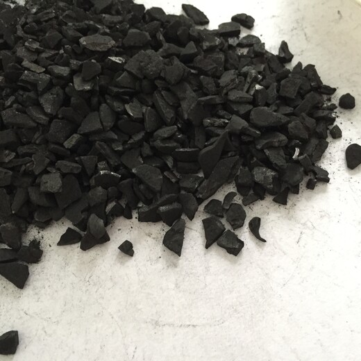 产品型号:宣城椰壳活性炭