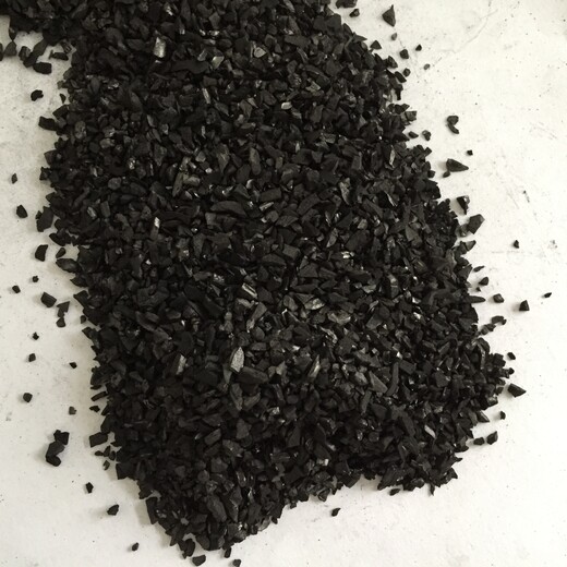 产品型号:保山椰壳活性炭