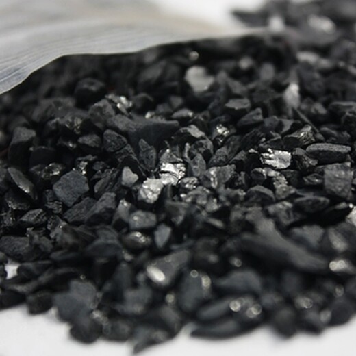 产品型号:黔南椰壳活性炭