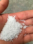 温州2-4mm石英砂滤料图片0
