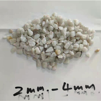 陇南2-4mm石英砂滤料