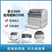 富士3500热敏相机干式胶片打印机