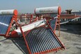 蕭山太陽能維修清華陽光太陽能熱水器維修