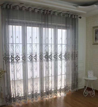 北京遮陽隔熱窗簾，北京窗簾桿安裝維修圖片