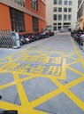 廣東道路熱熔標(biāo)線、停車場畫線公司