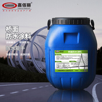 FYT防水涂料，fyt防水涂料價(jià)格，fyt1改進(jìn)型防水層價(jià)格