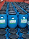 二階反應(yīng)型AMP-100防水粘結(jié)層信譽廠商、質(zhì)量