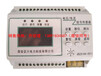 ZXVI电压/电流信号传感器西安亚川电力科技有限公司生产