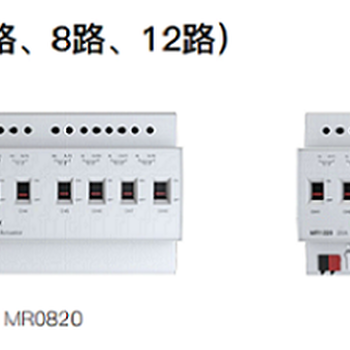 ZC-LCS-RM04智能照明控制模块