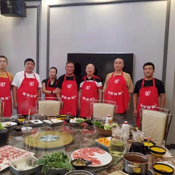 好消息，北京势头良好品牌火锅加盟内蒙古沙葱羊肉火锅欢迎合作