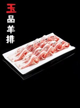 郑州新媒体美食创业内蒙古喜蒙羔火锅加盟沙葱羊肉批发