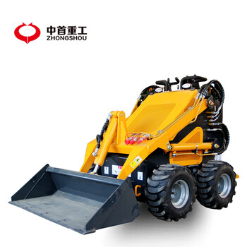 滑移裝載機(jī)