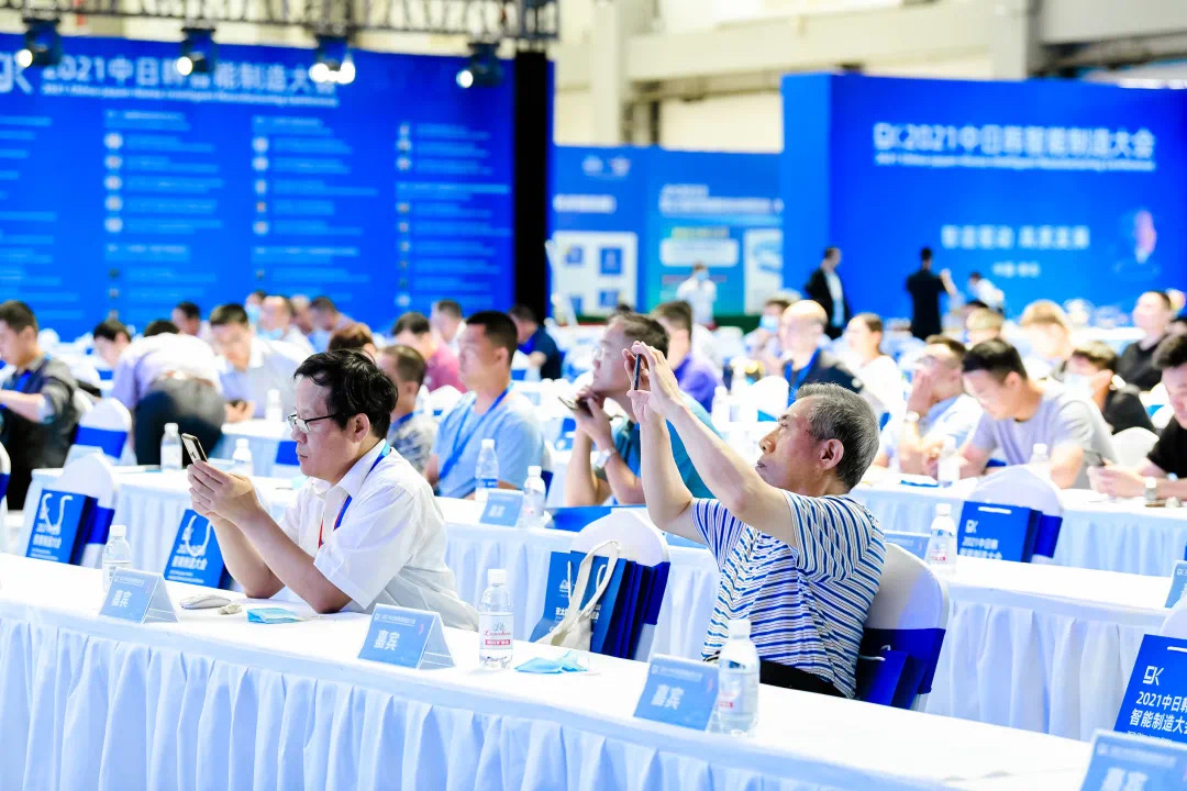 东方体育网2022年中日韩合作国际论坛在首尔举办