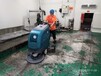 广西洗地机厂家直销新能源充电式商用洗地扫地机