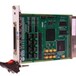 LCD工业液晶显示屏用的是哪种反射内存卡