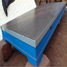 铸铁平台测量检验平板焊接刮研划线装配T型槽钳工工作台钳工桌