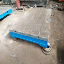 铸铁平台焊接T型槽平板铸造生铁电机试验底座加高工作台