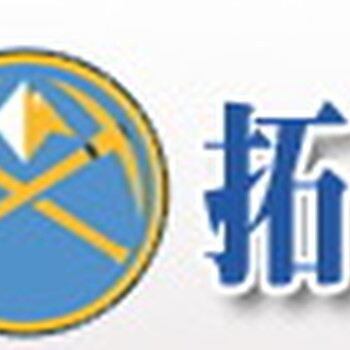 滁州市琅琊区技改/新建项目投资亮点节能评估报告/可研报告