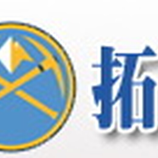 上海市项目节能评估报告项目价值评估报告代写单位