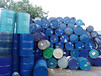 石家庄市塑料回收公司工业塑料桶回收废塑料回收中心