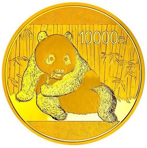 1979年儿童浇花金币悄然升值收藏价值不容小觑