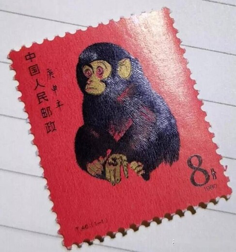 回收大蓝天邮票井冈山革命根据地创建40周年纪念邮票