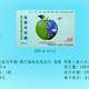 截圖_20220906143350