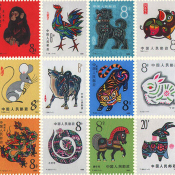 收購J118二屆全國(guó)工人運(yùn)動(dòng)會(huì)