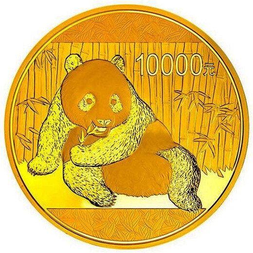 北京黃金回收30分鐘上門實時行情收購沒有額外費用
