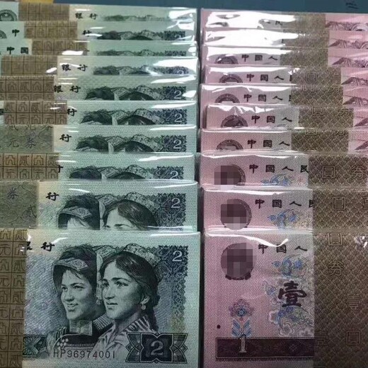 1980年100元老纸币回收