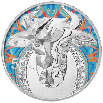 中國石窟藝術(shù)敦煌2盎司銀幣的收藏價(jià)值