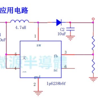 LP6238B6F升压电源IC可替代SY7208/TCS9208/TT8258图片3