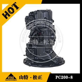 小松鉤機(jī)pc800主泵總成708-2K-00113日本進(jìn)口