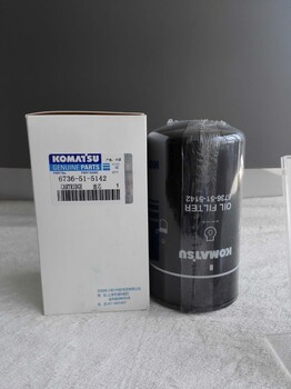 供應小松自卸車配件HD785制動管07297-02013原廠配件