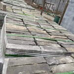 山東老石板批發(fā)鋪路青石板舊石板園林景區(qū)鋪路石老石條