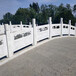 公园石栏杆-汉白玉栏杆玉带桥护栏